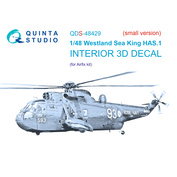 QDS-48429 Quinta Studio 1/48 3D Декаль интерьера кабины Westland Sea King HAS.1 (Airfix) (Малая версия)