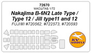 72670 KV Models 1/72 Набор окрасочных масок для Nakajima B-6N2 Late Type / Tenzar / Jill type11,12