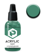 F44 Pacific88 Краска акриловая MiGG Изумрудная (MIG emerald)  Объем: 10 мл.