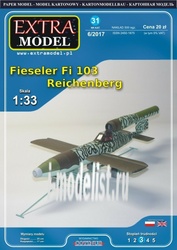 EM031 EXTRA MODEL 1/33 Fieseler