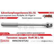 RS35207 Э.В.М. 1/35 88-мм орудие KwK 36 L/56 с ранним дульным тормозом Pz.Kpfw. VI Tiger I