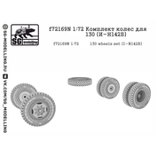 f72169N SG Modelling 1/72 Набор колес для З&Л-130 (И-Н142Б)