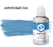 V11 Pacific88 Лак глянцевый Aqua 100 мл.
