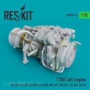 RSU35-0010 Reskit 1/35 T700 Левый двигатель