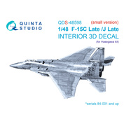 QDS-48598 Quinta Studio 1/48 3D Декаль интерьера кабины F-15C Late/F-15J Late (Hasegawa) (малая версия)