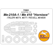 72501 KV Models 1/72 Маска окрасочная для Me-210A-1 / Me 410 ''Hornisse'' + маски на диски и колеса