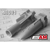 АМС48081 Advanced Modeling 1/48 РН-28 спецбоеприпас