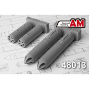 АМС48013 Advanced Modelling 1/48 Б13Л блок НАР (в комплекте два блока НАР)