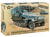 3604 Zvezda 1/35 Hanomag radio machine