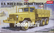 13410 Academy 1/72 U.S. М35 2,5ton Cargo Truck