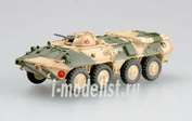 Easy model 1/72 35018 Assembled and painted model of the armoured vehicles BTR-80 Russian army 1994 