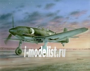 SH32009 Special Hobby 1/32 Самолет Heinkel He 100D-1 