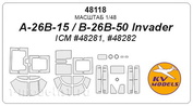 48118 KV Model 1/48 Набор окрасочных масок A-26B-15 / B-26B-50 Invader (ICM #48281, #48282) + wheels masks