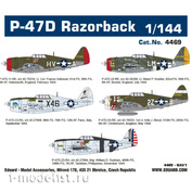 4469 Eduard 1/144 Истребитель P-47D Razorback