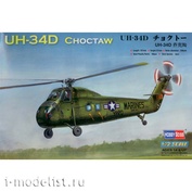 87222 Hobby Boss 1/72 Американский UH-34D Choctaw