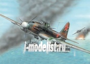 72215 Orient Express 1/72 Ilyushin Il-2 M