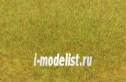 3371 Heki Materials for dioramas are Herbal fiber. Autumn grass 75 g, 5-6 mm
