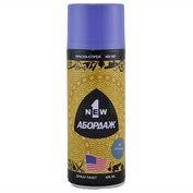 83 Abordage Paint spray Violet 400ml