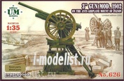 mt626 UM 1/35 Трехдюймовая зенитная пушка 1902 г