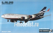 PM20005 PasModels Team 1/200 model airplane Ilup 96-300 of Aerofot New