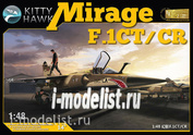 KH80111 KittyHawk 1/48 Mirage F.1CT/CR