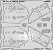 48855 Eduard 1/48 фототравление для F-4D air brakes