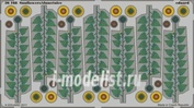 36168 Eduard 1/35 Цветное фототравление для Sunflowers/sluneсnice