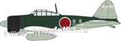 07411 Hasegawa 1/48 Mitsubishi A6M2B Zero Type 21 381st Group Limited Edition