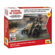 6112 Звезда 1/72 Советская противотанковая 45-мм пушка с расчётом (для игры 