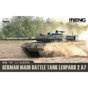 72-002 Meng 1/72 Немецкий основной боевой танк Леопард 2 А7