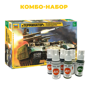KMB3636 Zvezda 1/35 Combo Set: Russian Terminator Fire Support Combat Vehicle + AK Interactive Acrylic Paint Set
