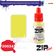 26634 ZIPmaket Paint the model with acrylic ACID YELLOW (LIGHT LIVERY GREEN)