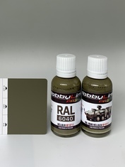 HP-9711 HobbyLink Краска RAL-6040 Helloliv