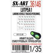 36146 SX-Art 1/35 Имитация смотровых приборов LVTP5A1 Landing Vehicle Tracked Personnel (AFV Club)