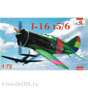 72124 Amodel 1/72 Самолет И-16 версия 5/6