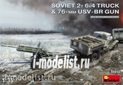 35272 MiniArt 1/35 Советский 2-х Тонный грузовик 6X4 с 76-мм УСВ-БР Пушкой
