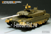 VBS0177 Voyager Model 1/35 Металлический ствол для  JGSDF Type10 MBT  Gun Barrel