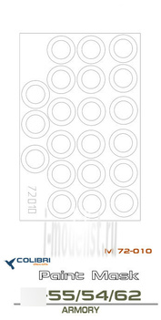 M72010 ColibriDecals 1/72 Mask for Type 55 (Armory)