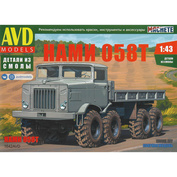 1642AVD AVD Models 1/43 Нами 058Т