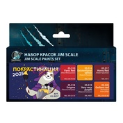 02.607 Jim Scale Набор акриловых красок «Покрастинация 2025»