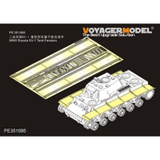 PE351095 Voyager Model 1/35 Photo Etching for Russian KV-1 Tank Wings
