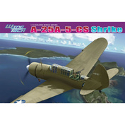 5115 Dragon 1/72 Bomber A-25A-5-CS Shrike