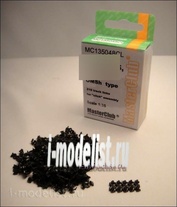 MC135048CL 1/35 MasterClub Tracks are consolidated (resin) Type 54, Type 55, Type62 Omsh Type Tracks