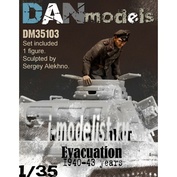 DM35103 DANmodel 1/35 Миниатюры Немецкие танкисты, эвакуация 