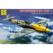 204811 Моделист 1/48 Немецкий истребитель Мессершмитт BF-109F-4