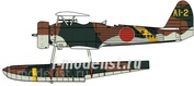 07431 Hasegawa 1/48 Nakajima E8N2 Type 95 Recon Seaplane (Dave)