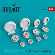 RS48-0268 RESKIT 1/48 Смоляные колеса для F-11 Tiger