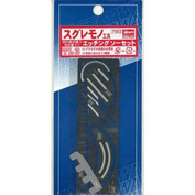 71013 Hasegawa Набор пилок для травленых деталей