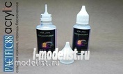 V09 Pacific88 Nail lacquers for airbrushing 30ml. (Jar with a thin spout)
