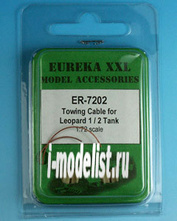ER-7202 EurekaXXL 1/72 Towing cable for modern Nato Tanks (Leopard 1/2)